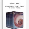 Elliott-Wave-Educational-Video-Series-10-dvds-video