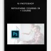 10-Photoshop-Retouching-Courses-In-1-Course-400×556