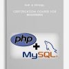 PHP-MySQL-Certification-Course-for-Beginners-400×556