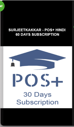 Surjeetkakkar – POS+ Hindi 60 Days Subscription