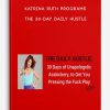 Katrina-Ruth-Programs-The-30-Day-Daily-Hustle-400×556