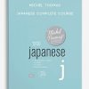 Michel-Thomas-Japanese-complete-course-400×556