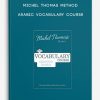 Michel-Thomas-Method-Arabic-Vocabulary-Course-400×556