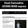 Pavel Tsatsouline – SECOND WIND express